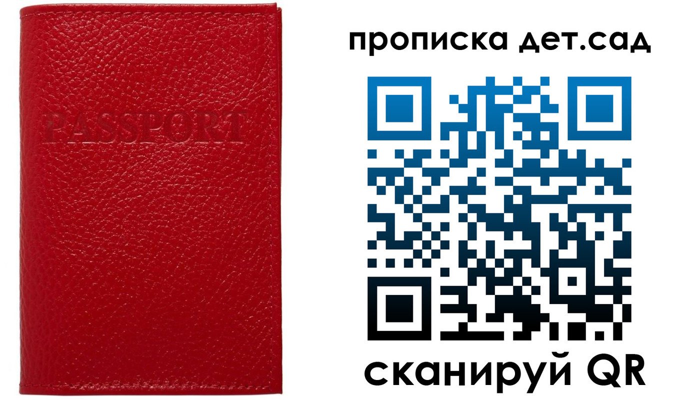 форма 3 в Сухиничи